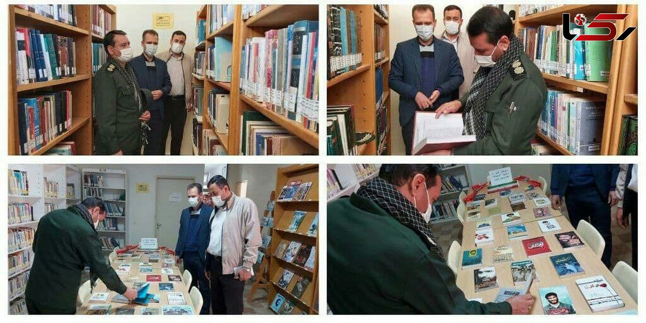 بازدید فرمانده سپاه ناحیه هشترود از کتابخانه هشترود