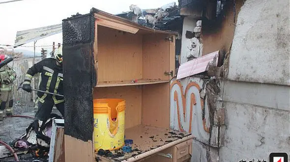 خانه کوچک 5 نفره طعمه آتش سوزی شد + عکس