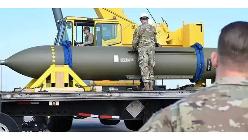 GBU-57 به عنوان قدرتمندترین بمب غیرهسته‌ای شناخته می‌شود - بمب سنگرشکن