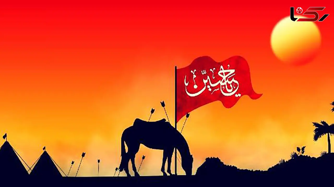 زنان «عاشورایی»؛ الگویی برای تمام زنان
