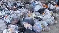 وضعیت نامناسب رسیدگی به زباله ها در کردستان  + فیلم 