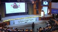 فیلم گریه های پزشکیان با دیدن عکس زن مرحومش  در اجلاس خانواده  / سخنرانی رییس جمهور در برابر میهمان های خارجی و داخلی نیمه کاره ماند !