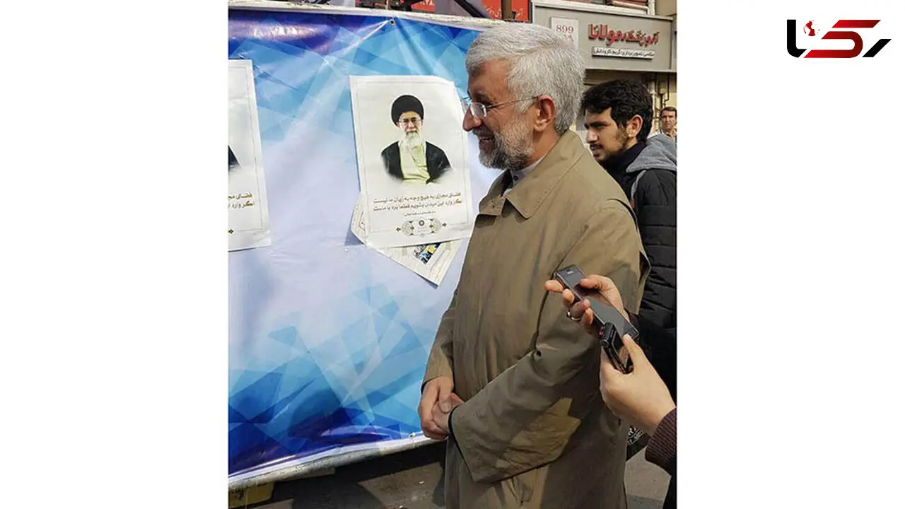 سعید جلیلی در راهپیمایی 22 بهمن+عکس