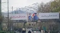 فراخوان بنیاد مسکن برای ثبت خسارات جنگ؛ تهران با سامانه ۱۸۱۱، استان‌ها با خطوط استانی