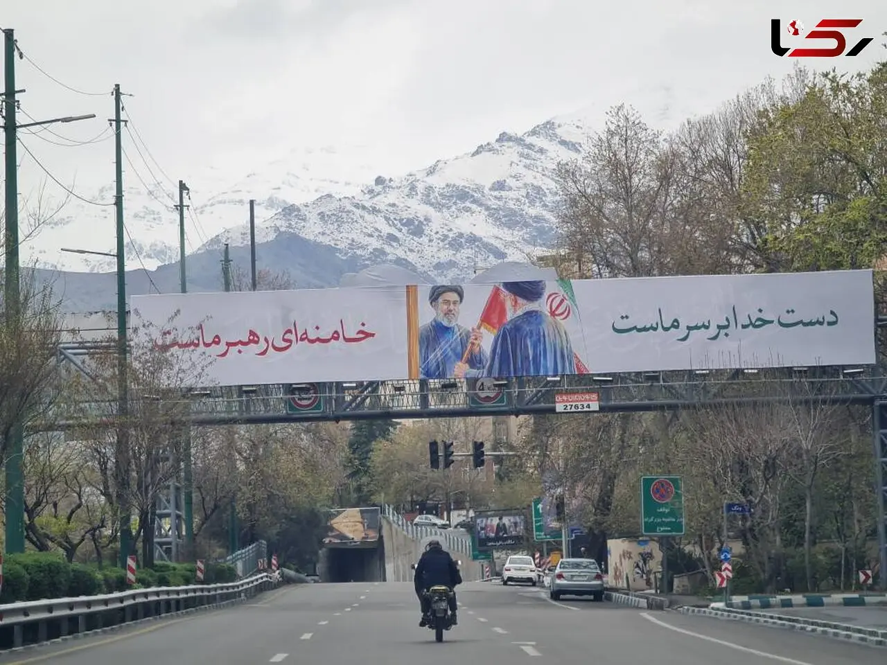 فراخوان بنیاد مسکن برای ثبت خسارات جنگ؛ تهران با سامانه ۱۸۱۱، استان‌ها با خطوط استانی