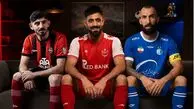 برنامه فشرده لیگ برتر اعلام شد/ 6 هفته در یک ماه