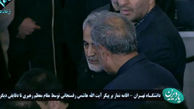 حضور شخصیت های لشکری و کشوری در مراسم تشییع آیت الله هاشمی رفسنجانی+عکس