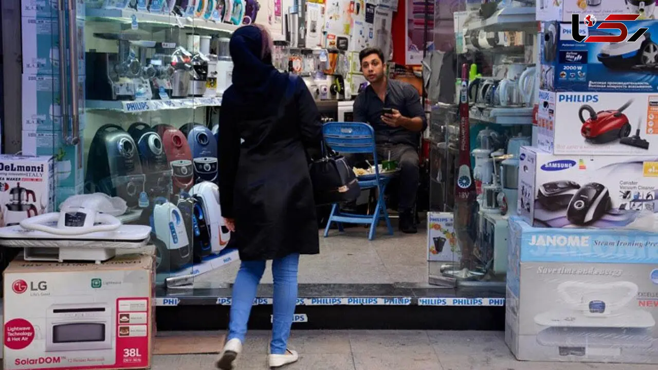 فروش لوازم خانگی فاقد برچسب انرژی ممنوع شد؛ تأکید بر تشدید نظارت و برخورد قانونی