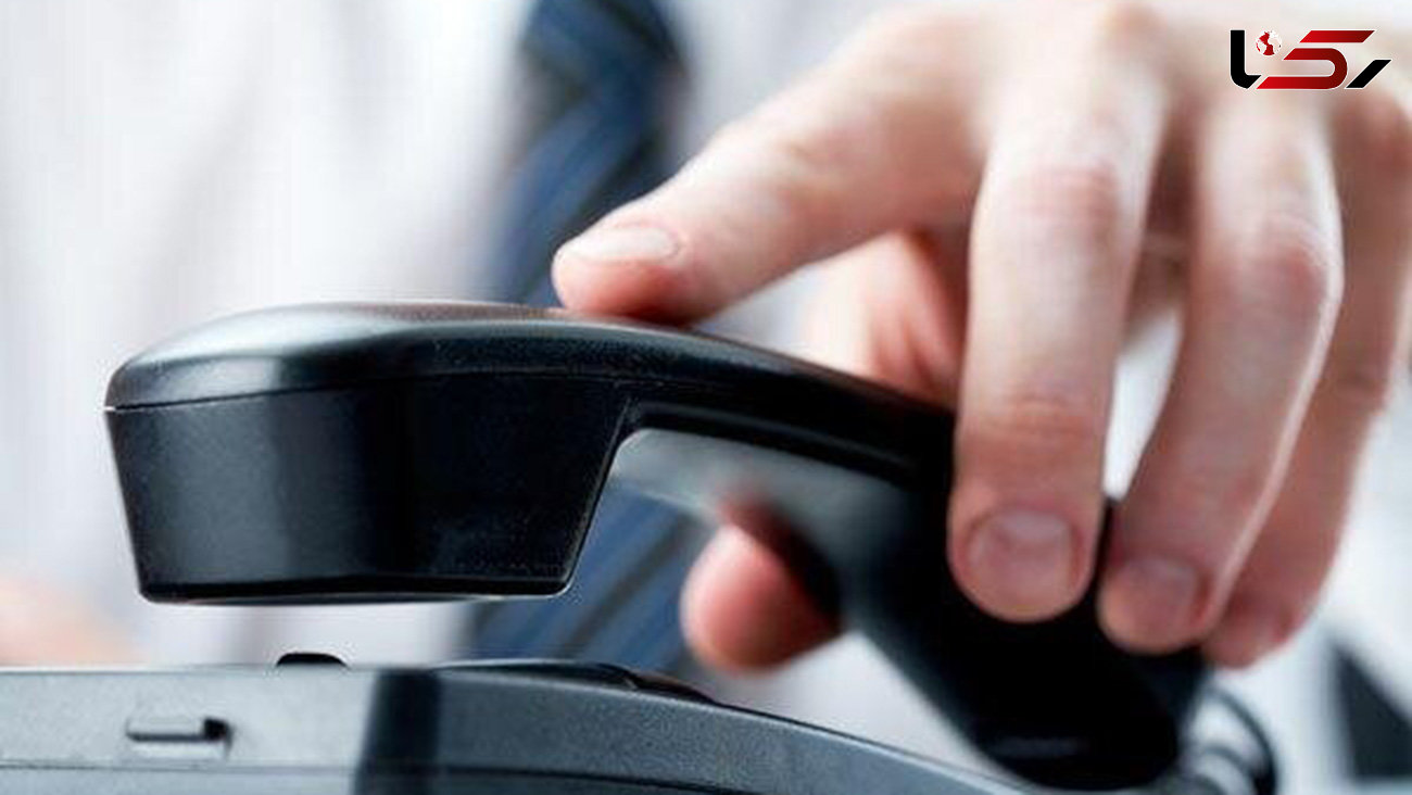 ۷۹ درصد تماس های مردم با مرکز ۱۲۵ همدان مزاحمت تلفنی بوده است