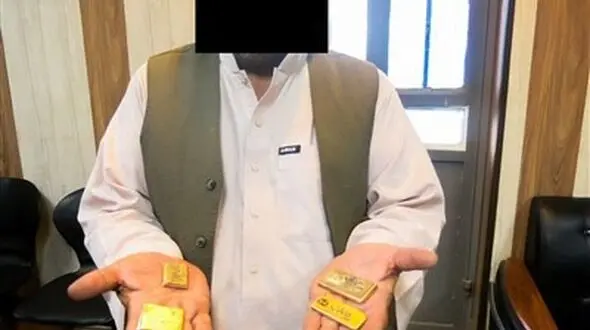پرونده مبهم شمش‌های طلا ذیل صندوق بازنشستگی؛مرجع قضایی ورود کرد 