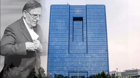 احتمال خداحافظی سیف از بانک مرکزی