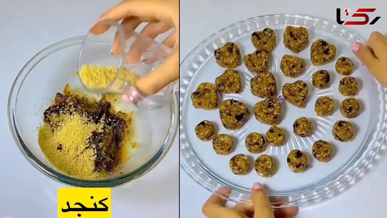 خرمای مجلسی چگونه درست می شود؟ + فیلم
