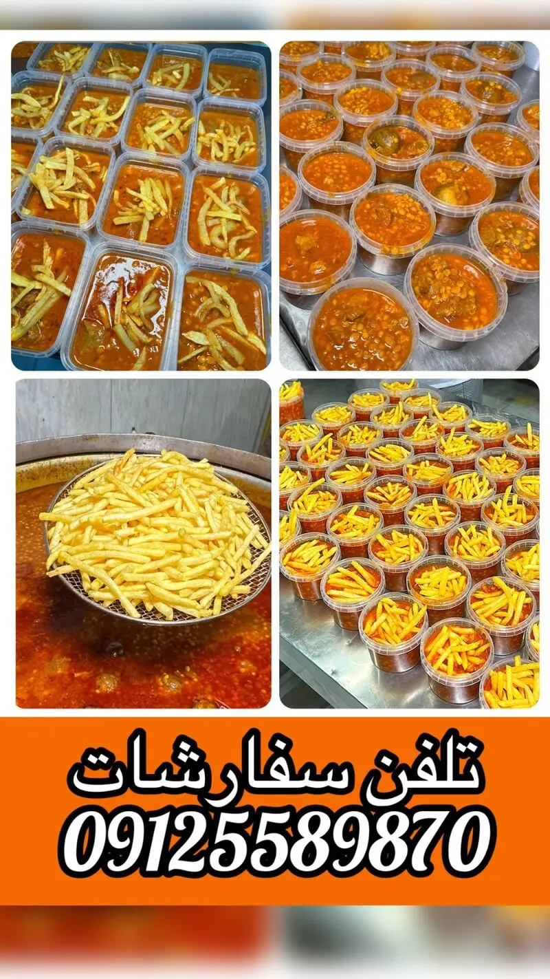 دل کوک