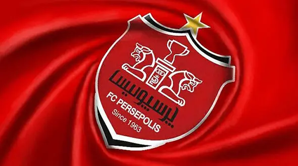 اعلام میزان درآمد نجومی پرسپولیس از جام جهانی + نامه 