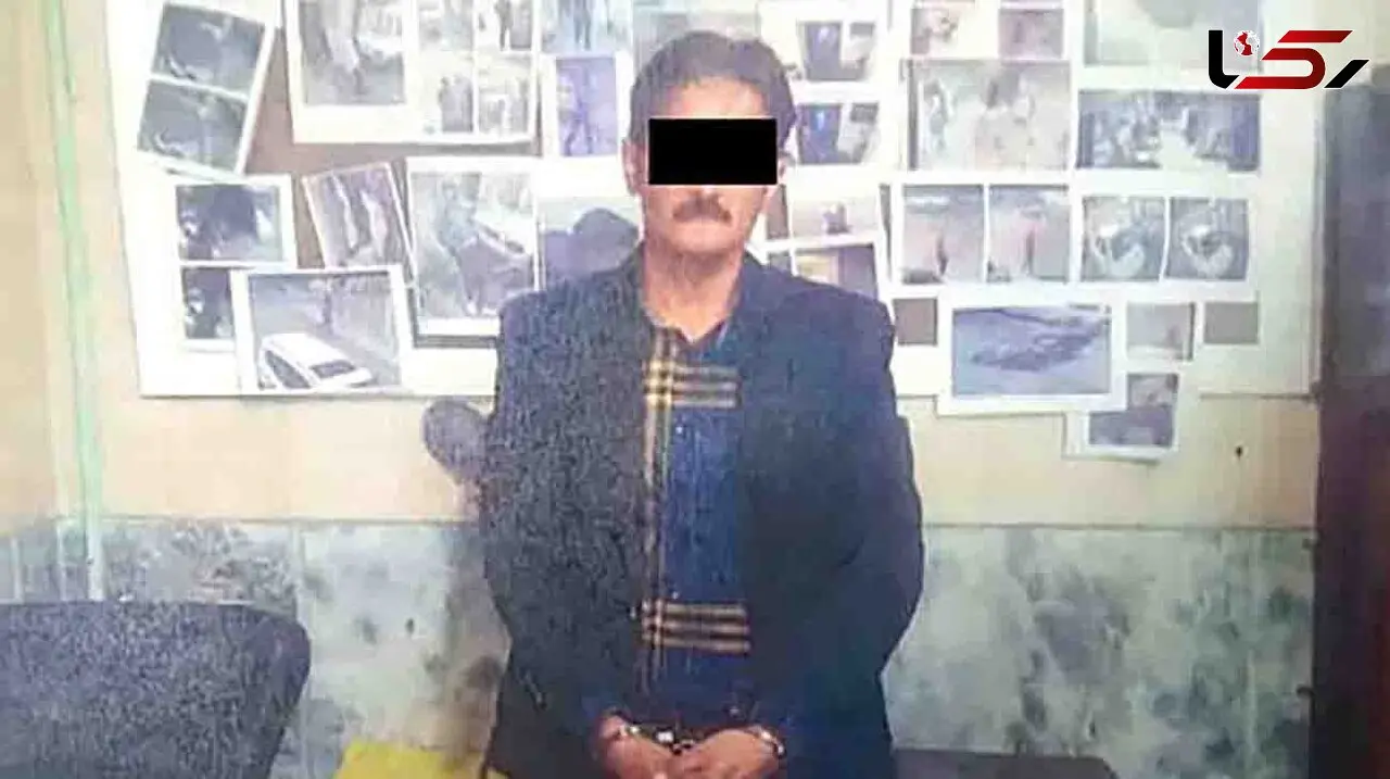  مستـر کجـایی؟ / پیامکی که نزد پلیس غوغا کرد+ عکس و جزییات