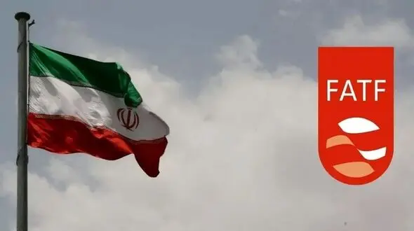 شروط ایران از سوی FATF رد شد؛ دومین واکنش منفی!