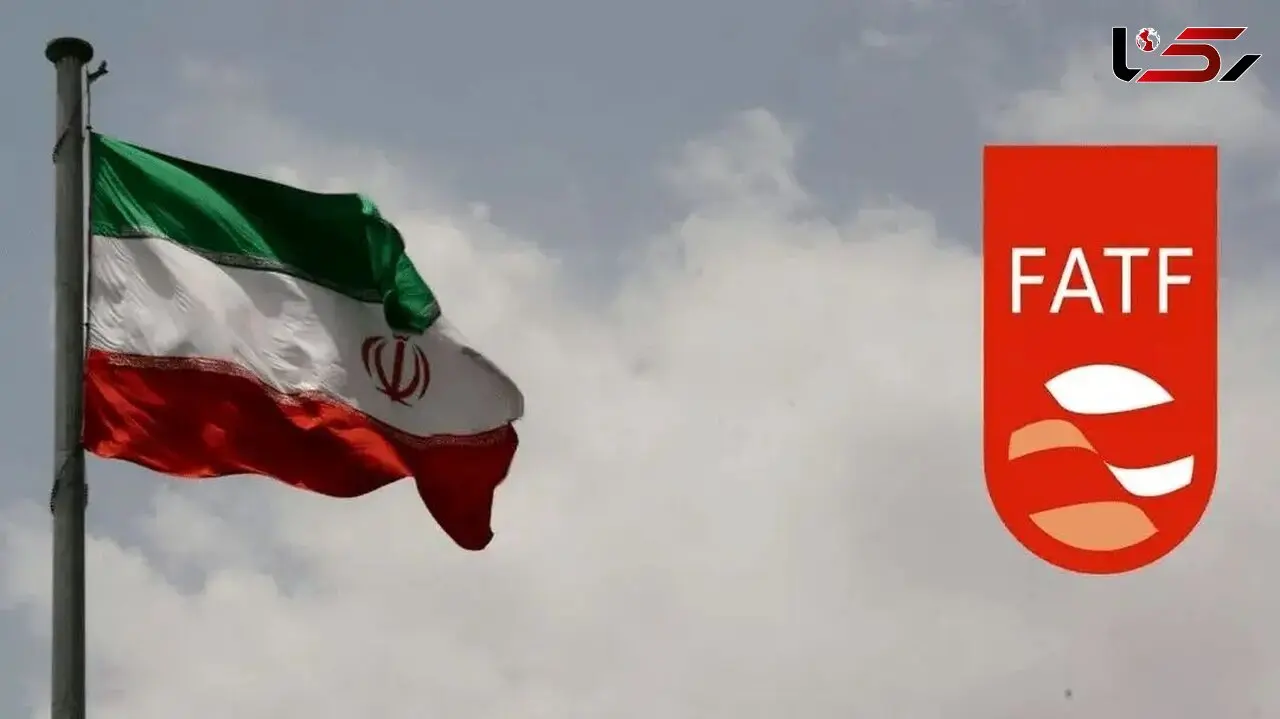 شروط ایران از سوی FATF رد شد؛ دومین واکنش منفی!