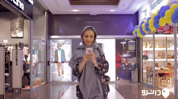 نکته‌هایی درباره دانرو، که باید حتما بدانید!