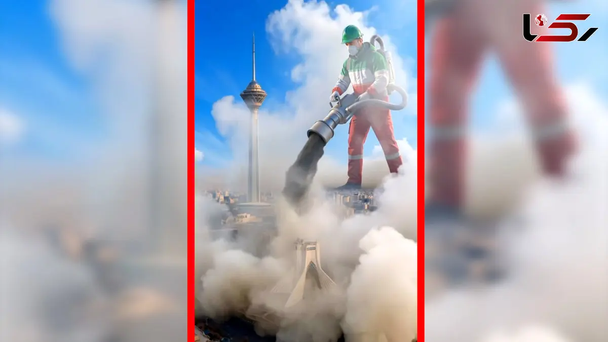 فیلم / انیمیشنی درباره مبارزه با آلودگی تهران