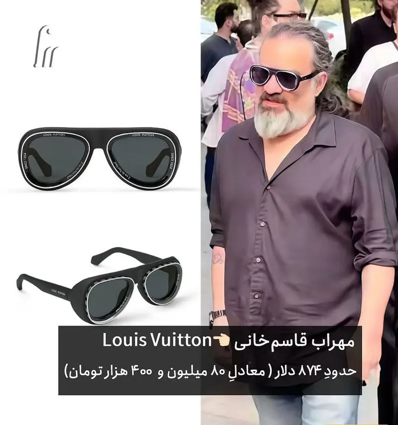  استایل شیک بازیگران