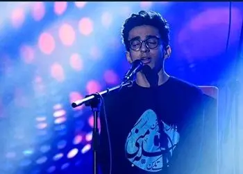 فیلم/ غوغای کنسرت باشکوه و تک نفره پارسا خائف نوجوان خوش صدای ایرانی با یک آهنگ اصیل در مسجد جامع اصفهان