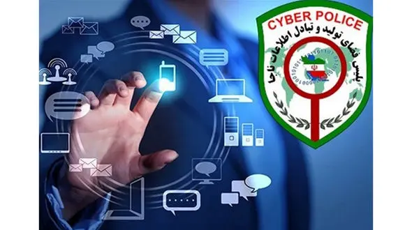 دستور پلیس فتا به 16 بازداشتی برای تبلیغ کرونا