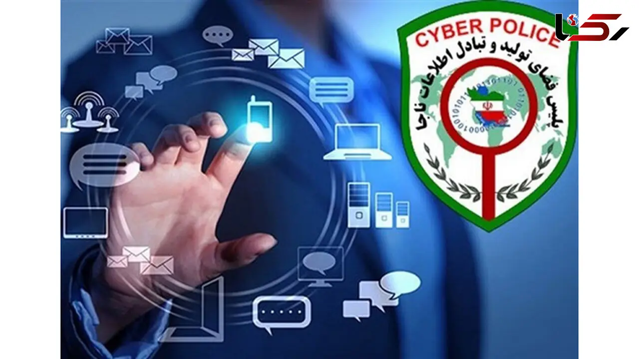 دستور پلیس فتا به 16 بازداشتی برای تبلیغ کرونا