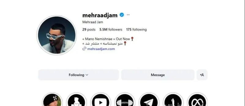 اینستاگرام مهراد جم