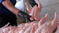 قیمت مرغ در بازار امروز چهارشنبه 25 تیر ماه + جدول