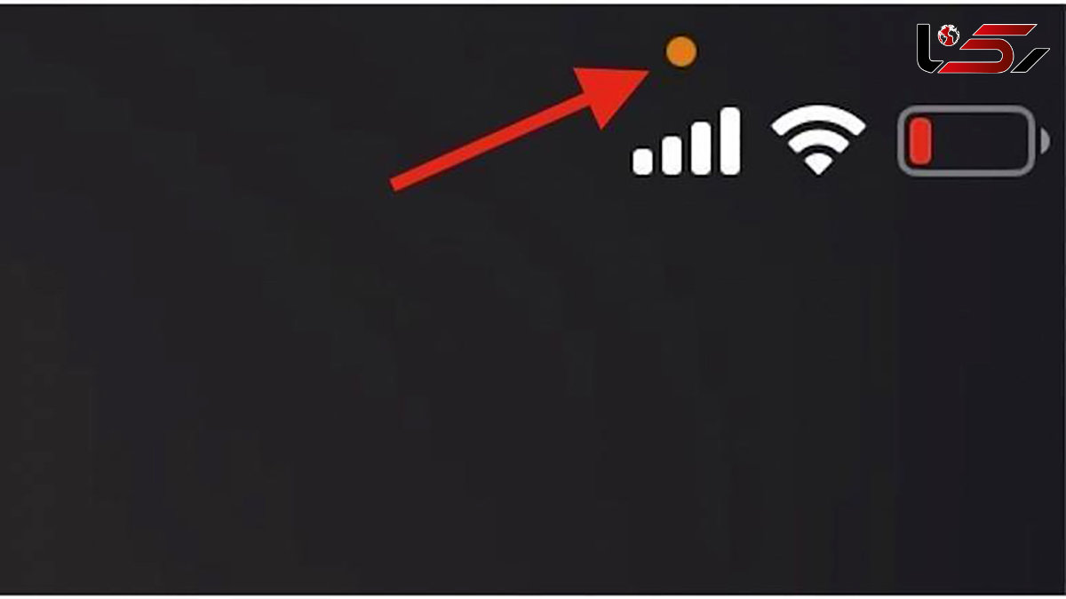 مراقب ظاهر شدن نقطه نارنجی روی آیفون باشید/ گوشی شنود می‌شود؟ 