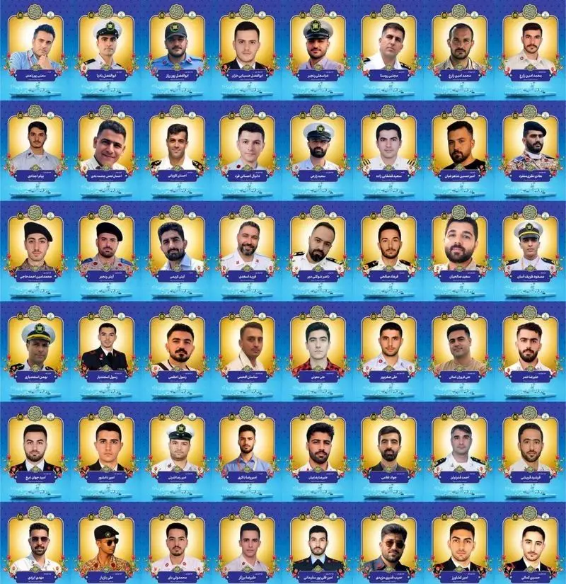 شهدای ناو دنا (2)