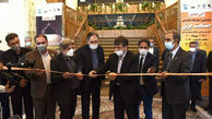 آغاز نمایشگاه برق، اتوماسیون صنعتی و روشنایی اصفهان با حضور 86 شرکت