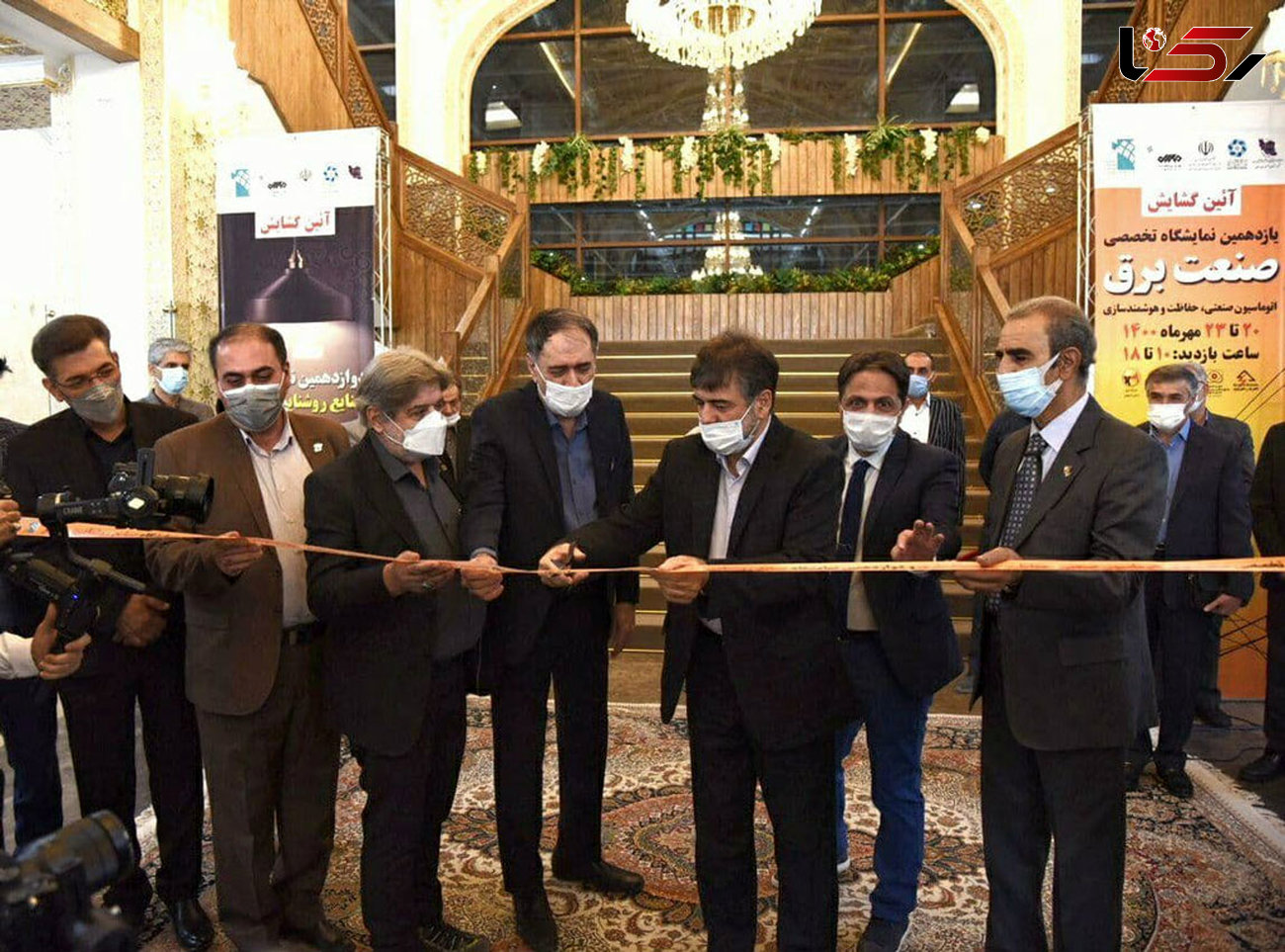آغاز نمایشگاه برق، اتوماسیون صنعتی و روشنایی اصفهان با حضور 86 شرکت