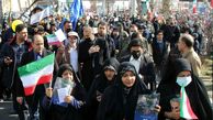 راهپیمایی ۲۲ بهمن و انتخابات عرصه های مهم برای نشان دادن عزم ملی