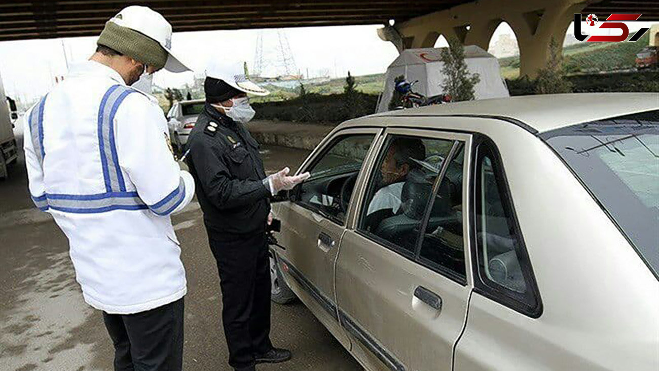 جریمه کرونایی 73 خودرو با پلاک غیربومی در شهرستان هشترود