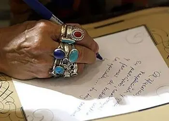 مجرم کیست؟ دعانویس یا مراجعش؟ 