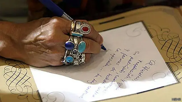 مجرم کیست؟ دعانویس یا مراجعش؟ 