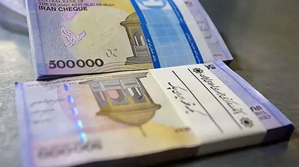 واریز کمک معیشتی جدید به حساب 60 میلیون ایرانی + مبلغ و فیلم