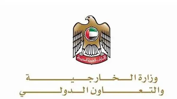 امارات کاردار ایران را فراخواند