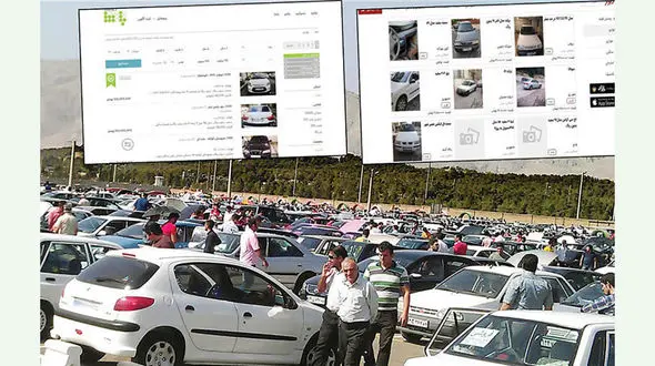 قیمت انواع خودرو در بازار امروز / پژو 206 از مرز 300 میلیون تومان گذشت