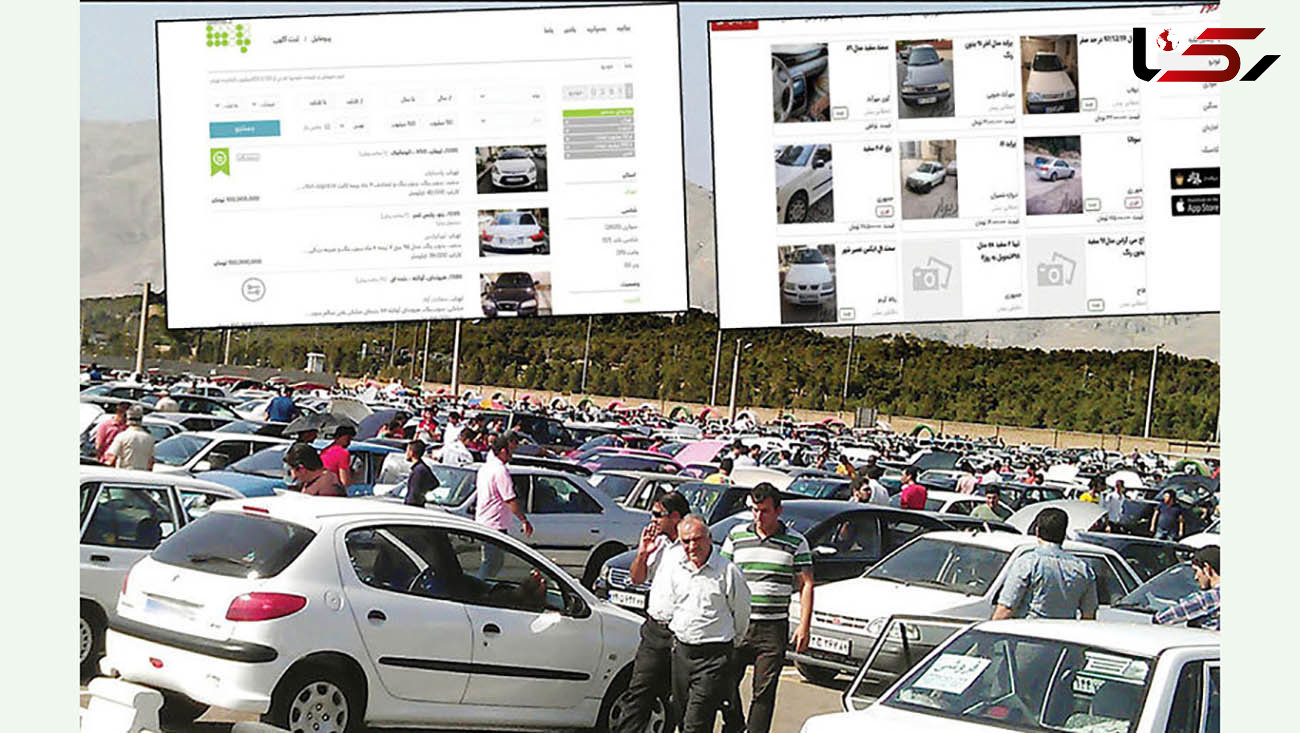 قیمت انواع خودرو در بازار امروز / پژو 206 از مرز 300 میلیون تومان گذشت