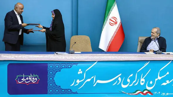 مسکن کارگری؛ بازی جدید با نام های کهنه!؟