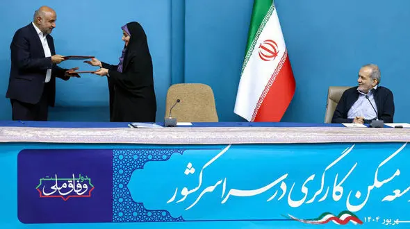 مسکن کارگری؛ بازی جدید با نام های کهنه!؟