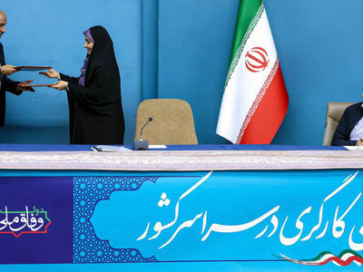 مسکن کارگری؛ بازی جدید با نام های کهنه!؟
