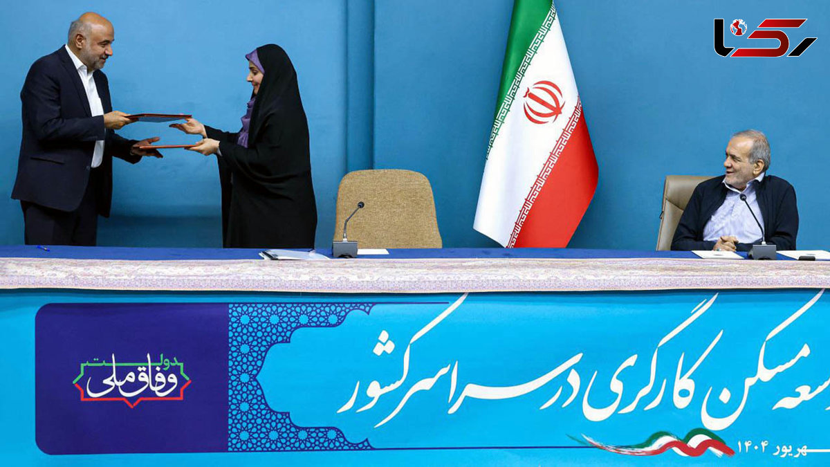 مسکن کارگری؛ بازی جدید با نام های کهنه!؟