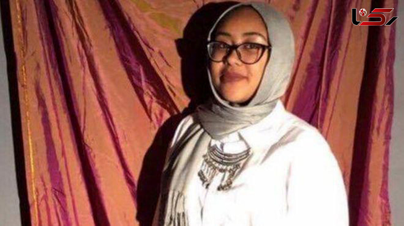 قتل یک دختر مسلمان اطراف مسجدی در آمریکا+عکس