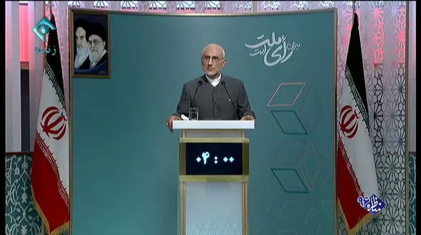 شرایط برگزاری اولین مناظره کاندیدای ریاست جمهوری 96 / میرسلیم اولین کاندیدا 