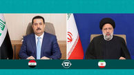  دکتر رئیسی: ایران برای همکاری‌های دوجانبه و منطقه‌ای با عراق اهمیت ویژه‌ای قائل است