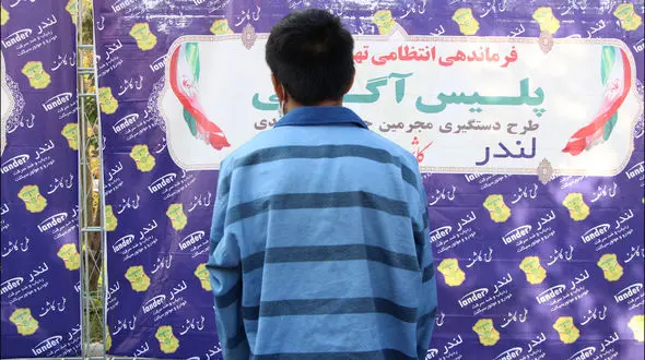 مرد مخوف 2 پیشکسوت فوتبال ایران را بیهوش کرد / انگیزه چه بود؟ + فیلم گفتگو و جزییات