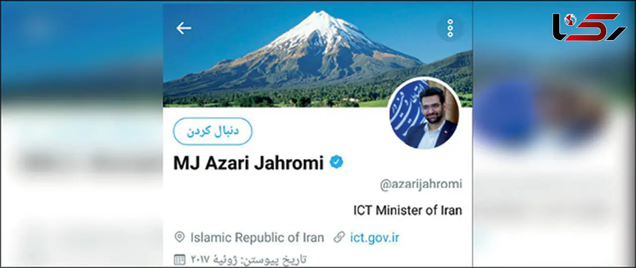 مسیر جدید وزیر برای صعود به دماوند سوژه شد +عکس
